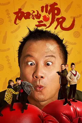 都市激情综合