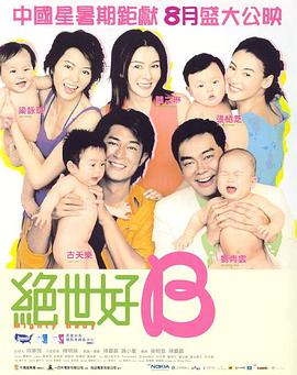 jlzzjlzz全部女高潮视频
