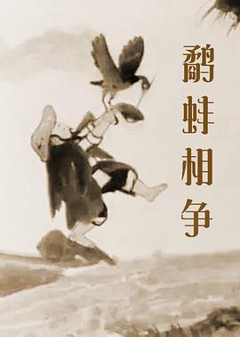 丁香狠狠