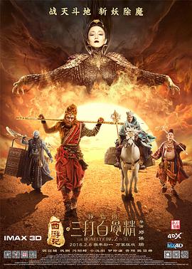 在线观看视频中文字幕