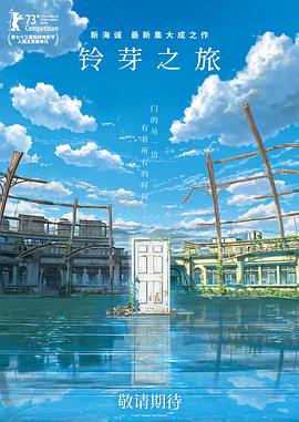 亚洲国产主播一区