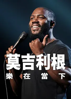 激情久久久久久久久久久久久久久久