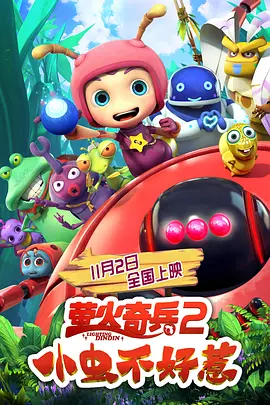 天天碰免费上传视频