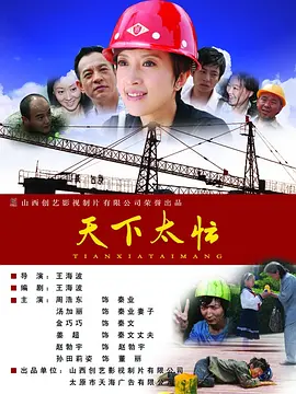 国产在线麻豆精品入口