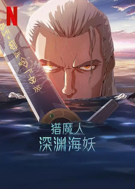 视频一区视频二区中文