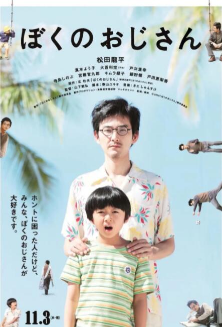 久草精品视频在线观看