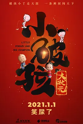 国精一区