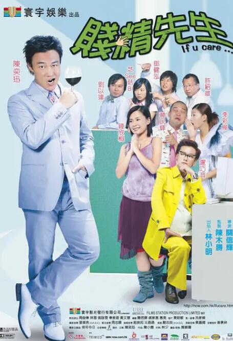 蓝色海湾公棚秋棚