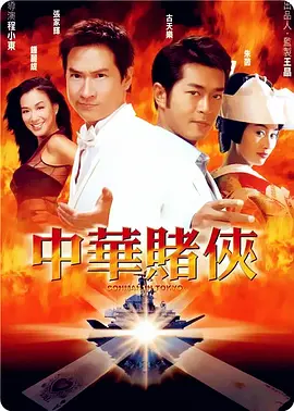 天天伊人网