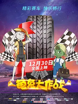 精品国一区二区三区