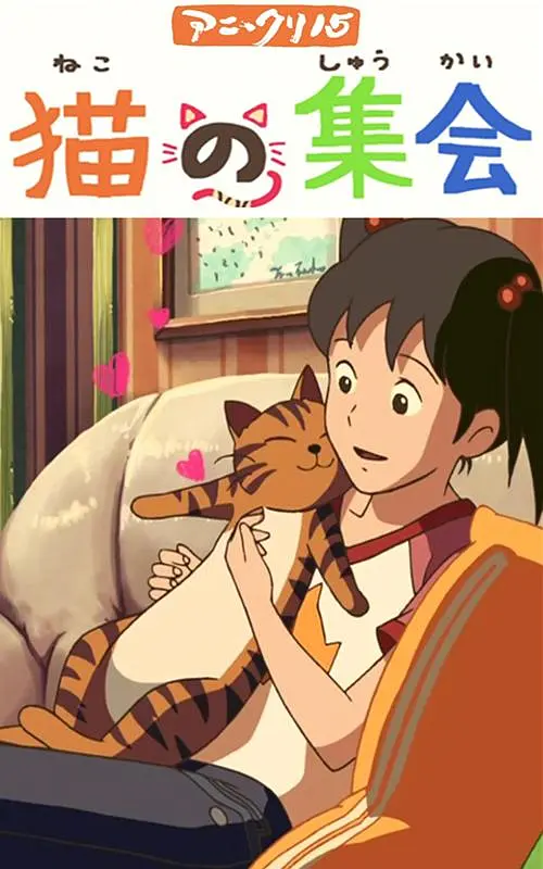 男女激情实录