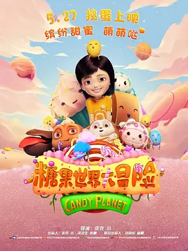 女人zozozo禽交