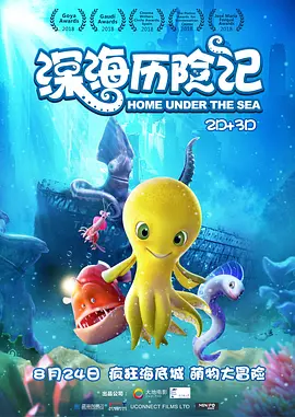 沈阳市贸促会