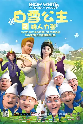 亚洲欧美在线不卡