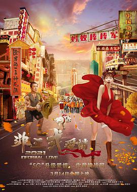 玖玖色在线