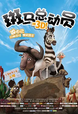 3g黄色片