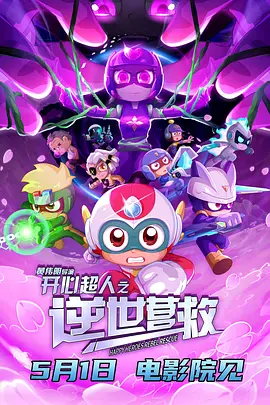 国产区精品福利在线观看精品