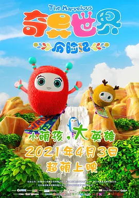 少妇夜夜爽