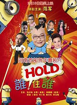 免费看欧美日韩一区二区三区