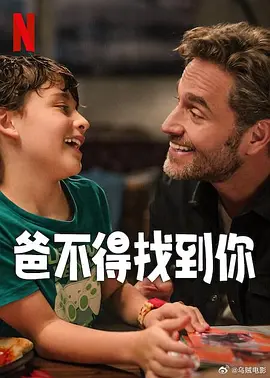 狠狠做五月深爱婷婷天天综合