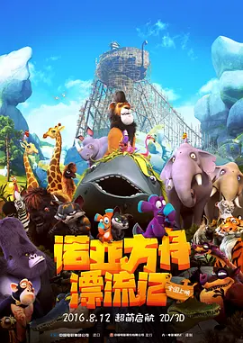 激情亚洲