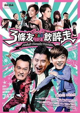 久久国产精品视频观看
