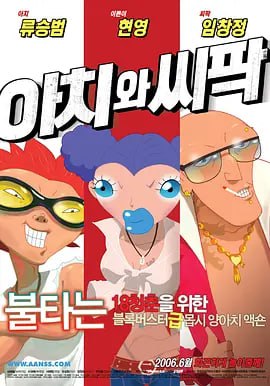 尤物国产