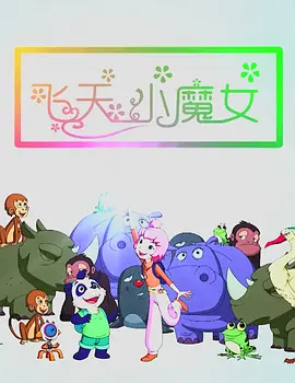 久久99这里只有精品