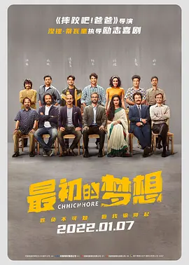 久久精品国产欧美亚洲人人爽