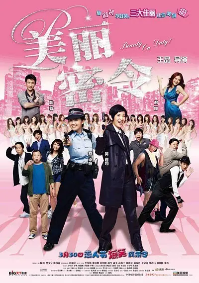 蜜臀av国产精品久久久久