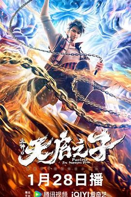 成人伊人网