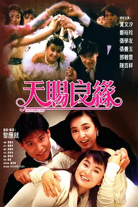 美女高潮在线观看