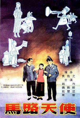 狠狠色丁香婷婷久久综合2021