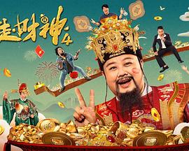 成年人午夜在线观看