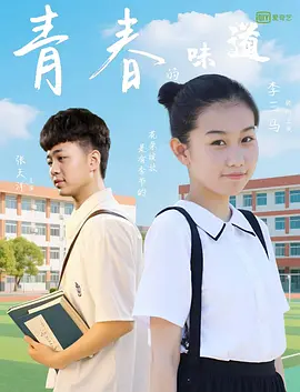 久久精品伊人网