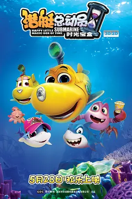 亚洲va韩国va欧美va精四季