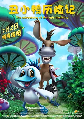 国外b2**站毛片