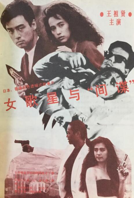 联合早报网中文官网首页