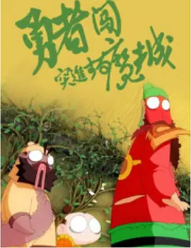 a**址在线