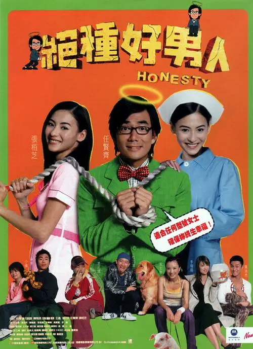 久久综合九色综合97婷婷群聊