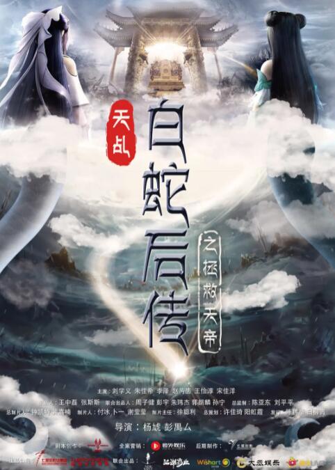 色站综合