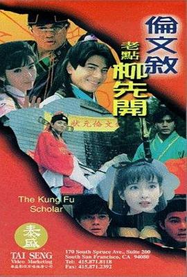 日本一区二区三区四区无限