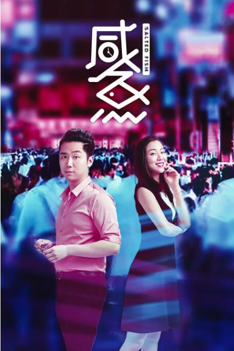 100%露胸软件