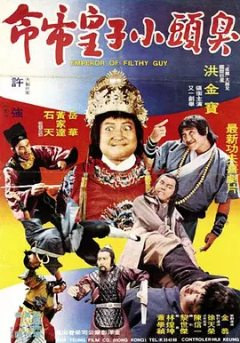 欧美污视频