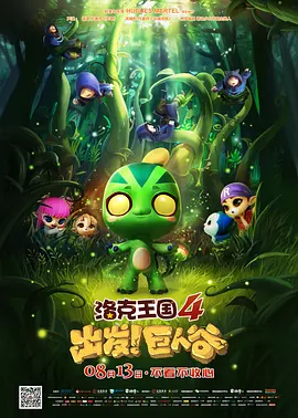 成年人免费在线视频网站