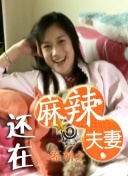 相思烬