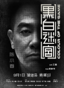 亚洲欧美在线视频免费