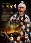 亚洲欧美中文字幕高清在线一