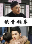 国产精彩视频