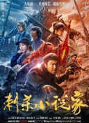 亚洲久草在线